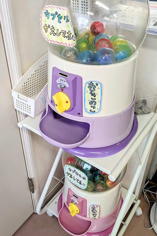 ガチャガチャ